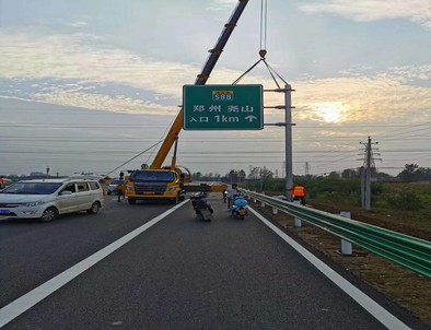 仙桃仙桃二广高速南阳段标志标牌改造