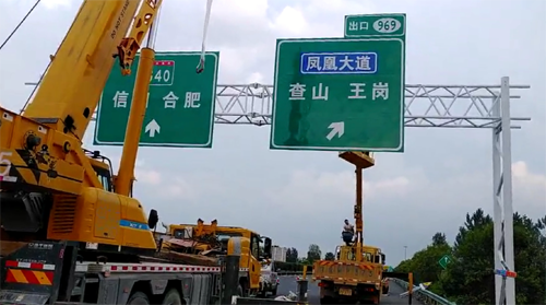 仙桃仙桃高速交通指示牌、高速标志牌厂家郑州亿路通标牌厂